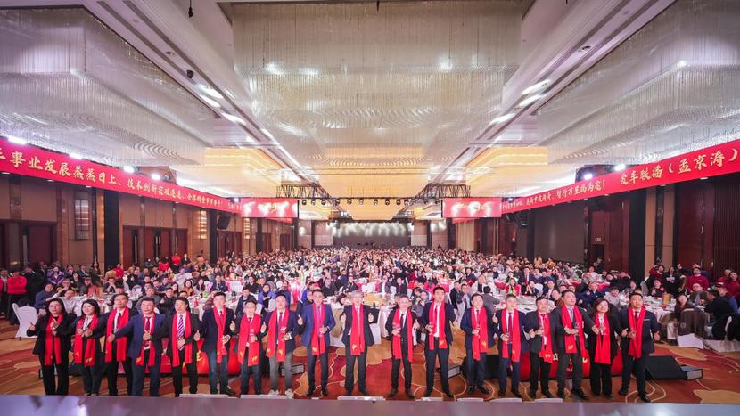 迈入高质量发展的快车道 2024年奇瑞集团创四大历史突破