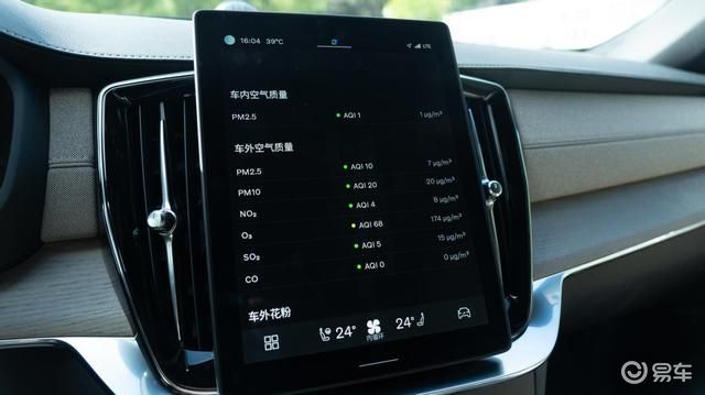 沃尔沃全新XC90与奥迪Q7:2025年的豪华SUV对决
