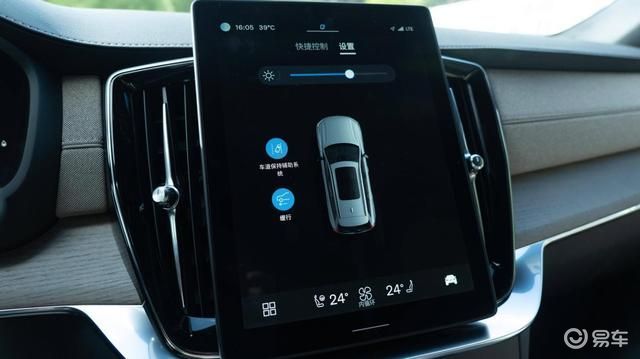 沃尔沃全新XC90与奥迪Q7:2025年的豪华SUV对决
