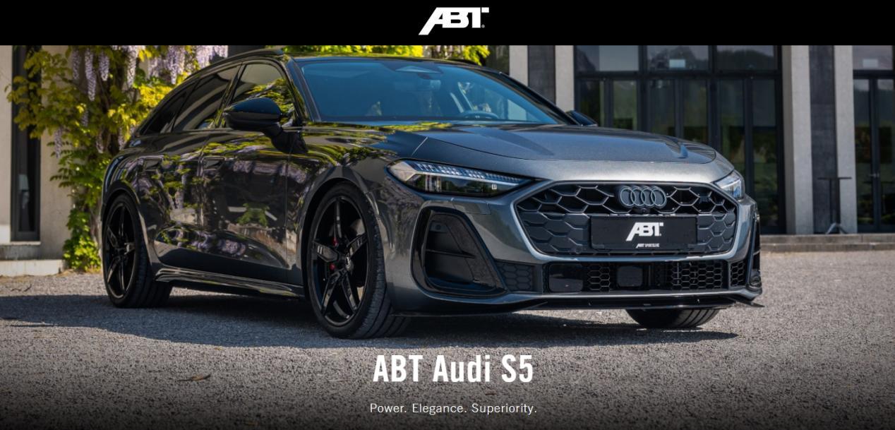 S5 Avant B10首改套件亮相，性能全面升级！