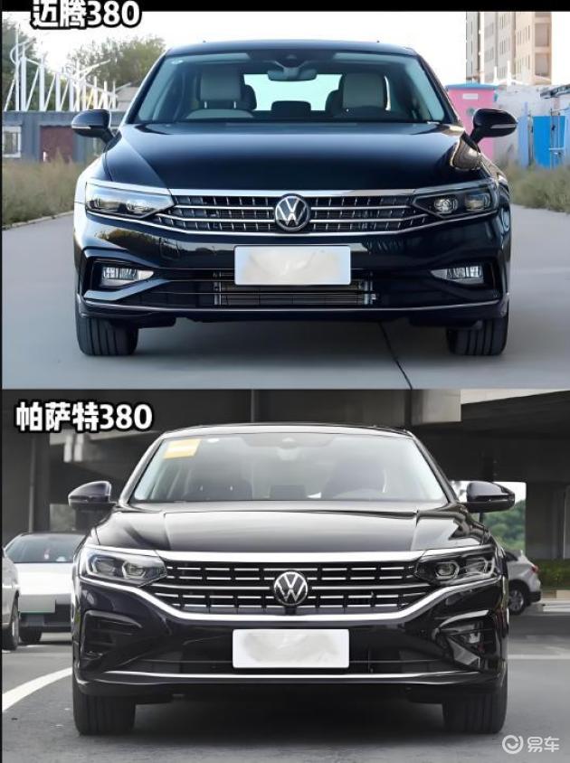 帕萨特商务高端，迈腾居家实用，选车看需求