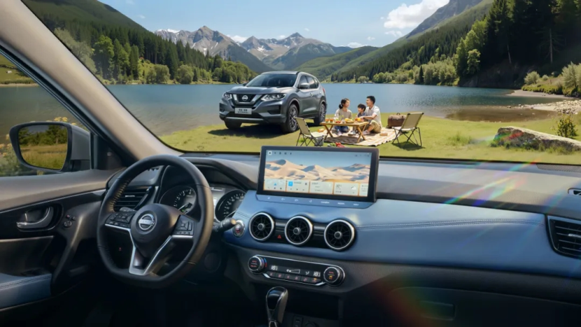 奇骏荣耀定价11.98万元起，日产是在打价格战吗？