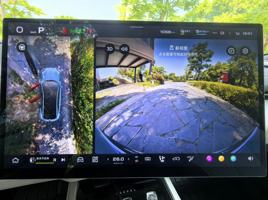 全系标配华为乾崑智驾!试驾26款深蓝L07,智能再加码