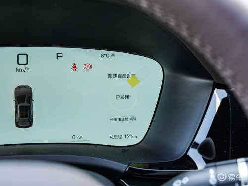 领睿PHEV对决宋PLUS,混动SUV核心优势大比拼