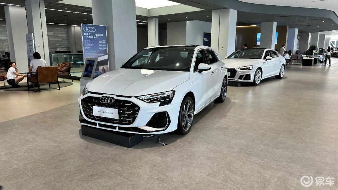 探店一汽奥迪A5L,中配优惠7000,A4L打65折