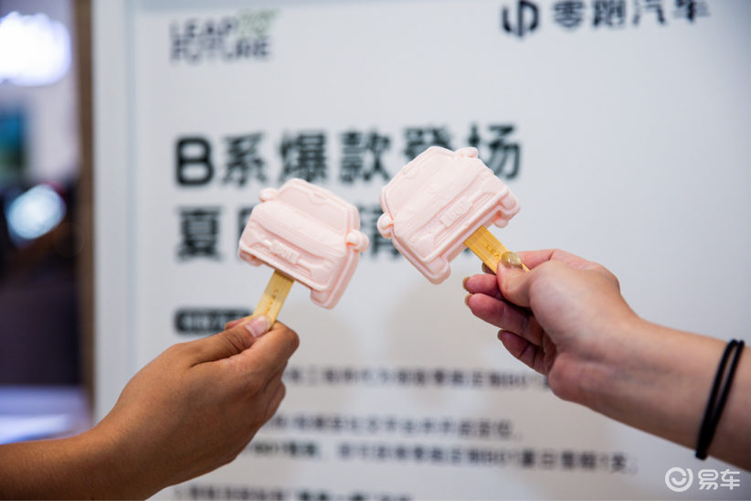 10万级纯电新选择!零跑B系双星,家用车的性价比天花板?