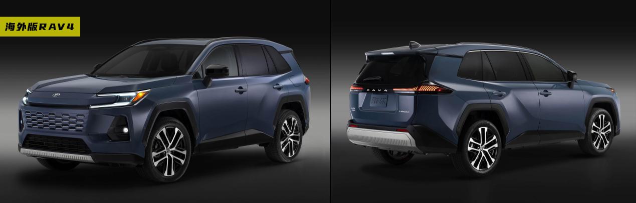 RAV4同款设计,全新威兰达亮相申报