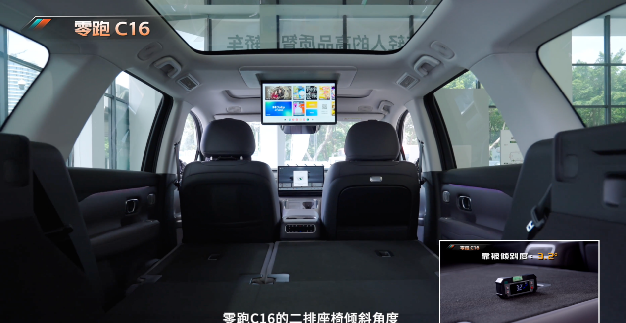 零跑C16、理想L6、比亚迪唐L EV,谁才是“大床房”