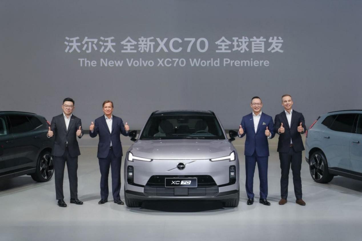 沃尔沃全新XC70全球首发:定义“豪华超混第一车”新标杆