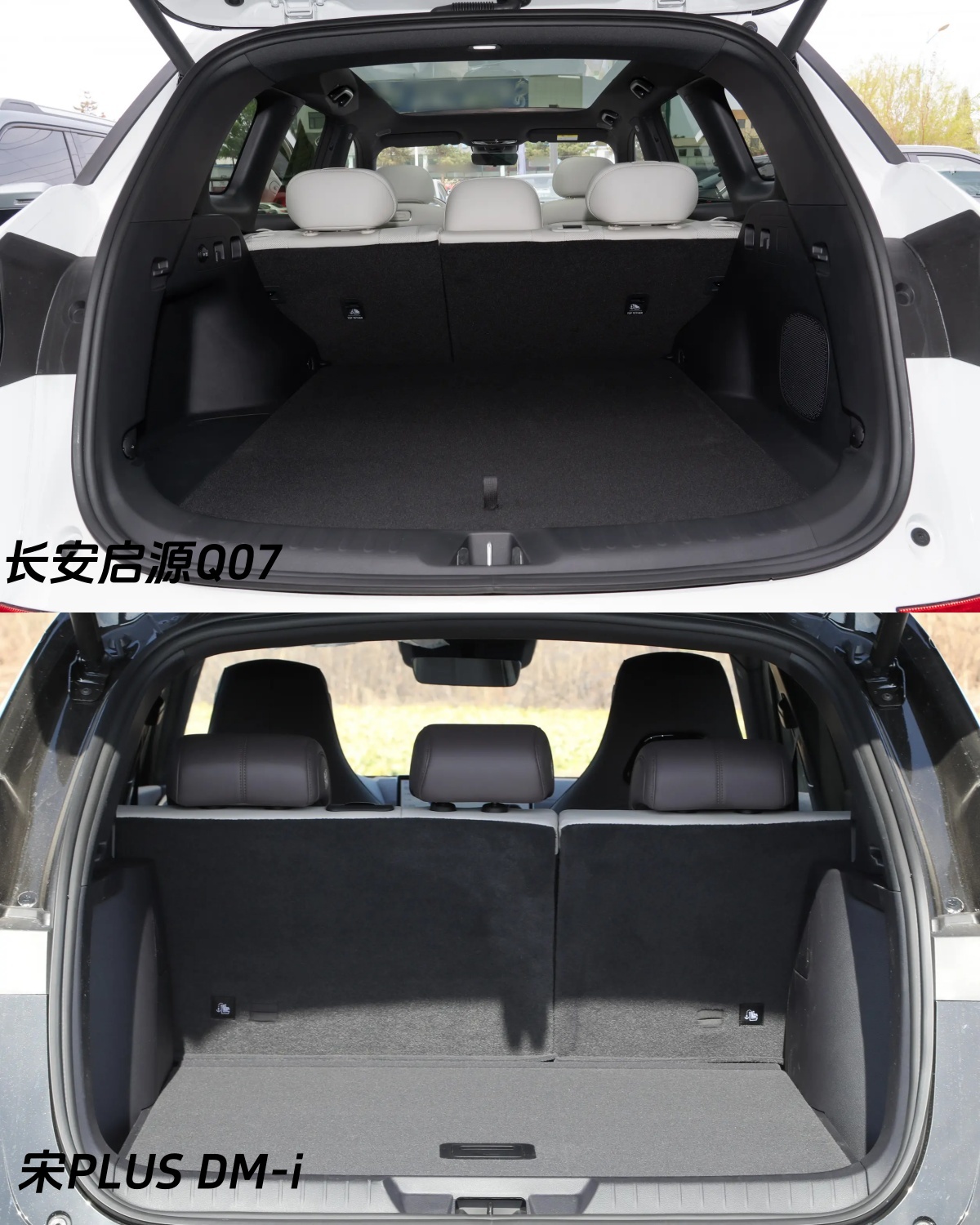 插混大5座SUV,长安启源Q07和宋PLUS,谁更香?
