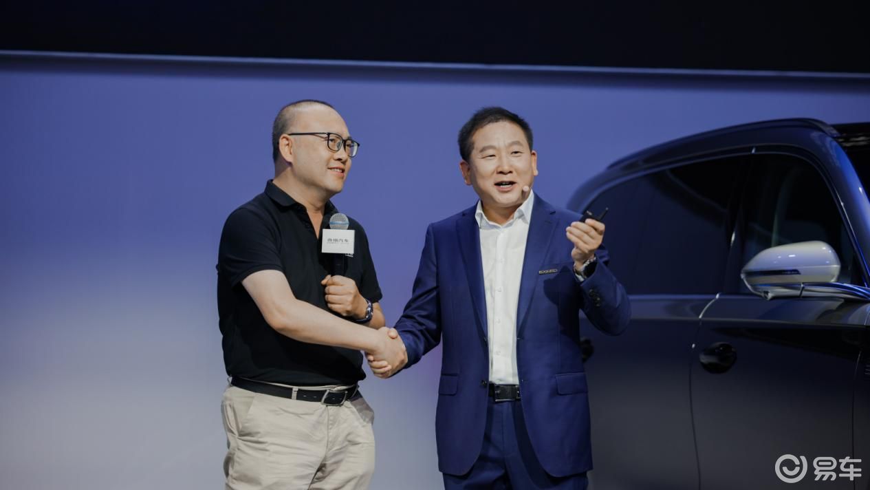 官宣星途ET5来了!全球首发的地平线J6P到底有多牛?