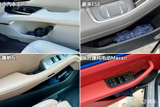 日常实用性测试横评:纯电中型SUV篇