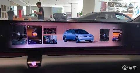 奥迪 E5 Sportback上市23.59万起