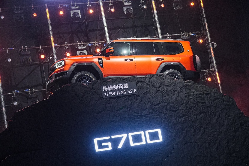 34.99万起开启预售,纵横G700凭什么叫板百万豪车?