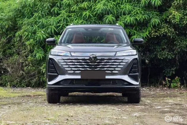 新款长安CS75 PLUS智慧冠军版,10.89万起售