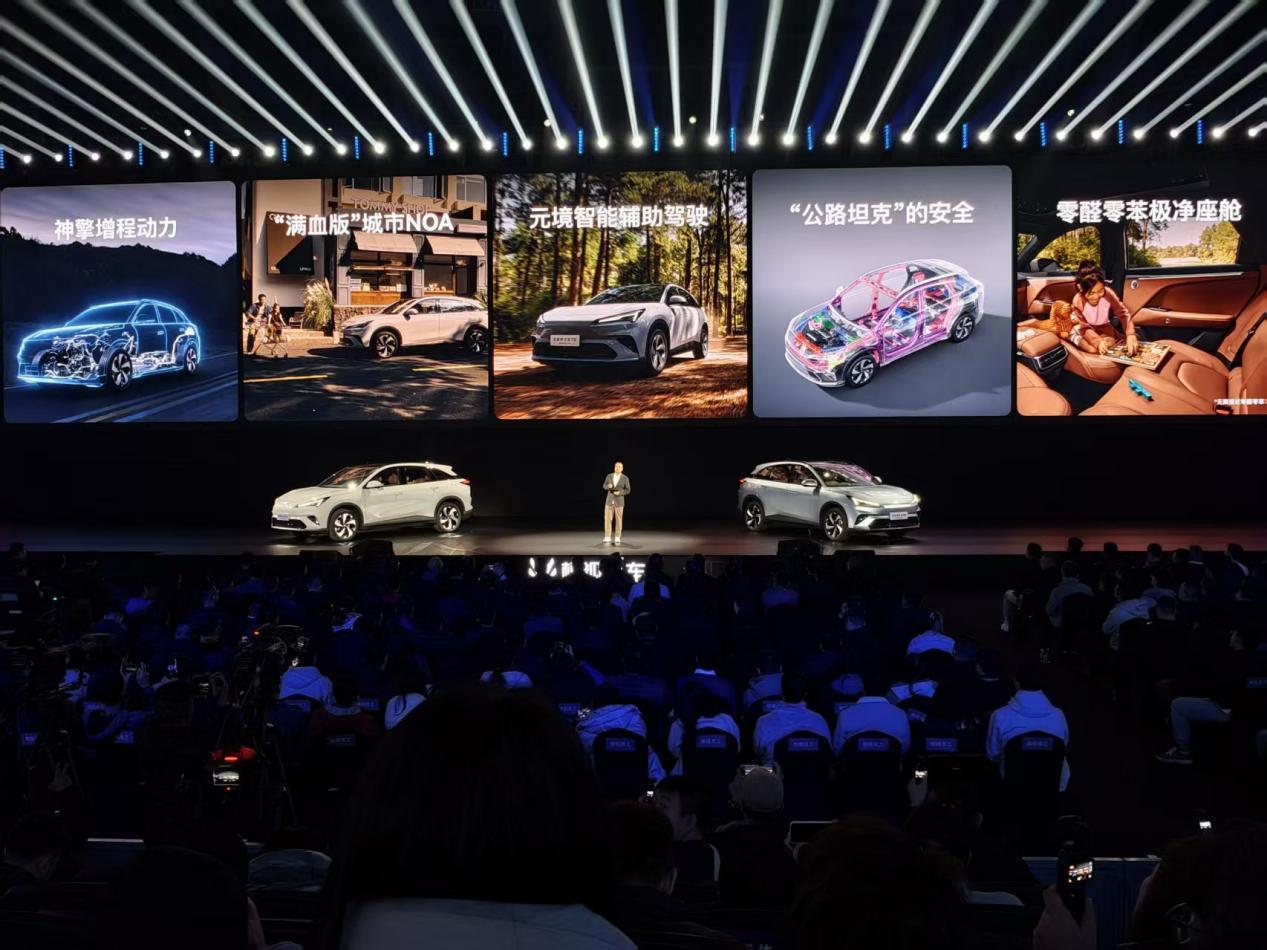 极狐首款增程来了,10-15万,杀手锏两个“最像”