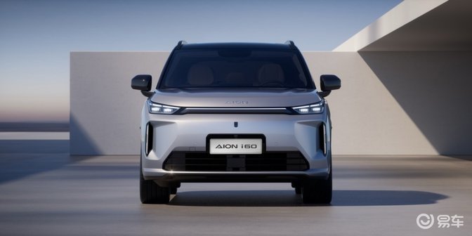 油耗5.5L 埃安i60正式开启预售 11.98万起