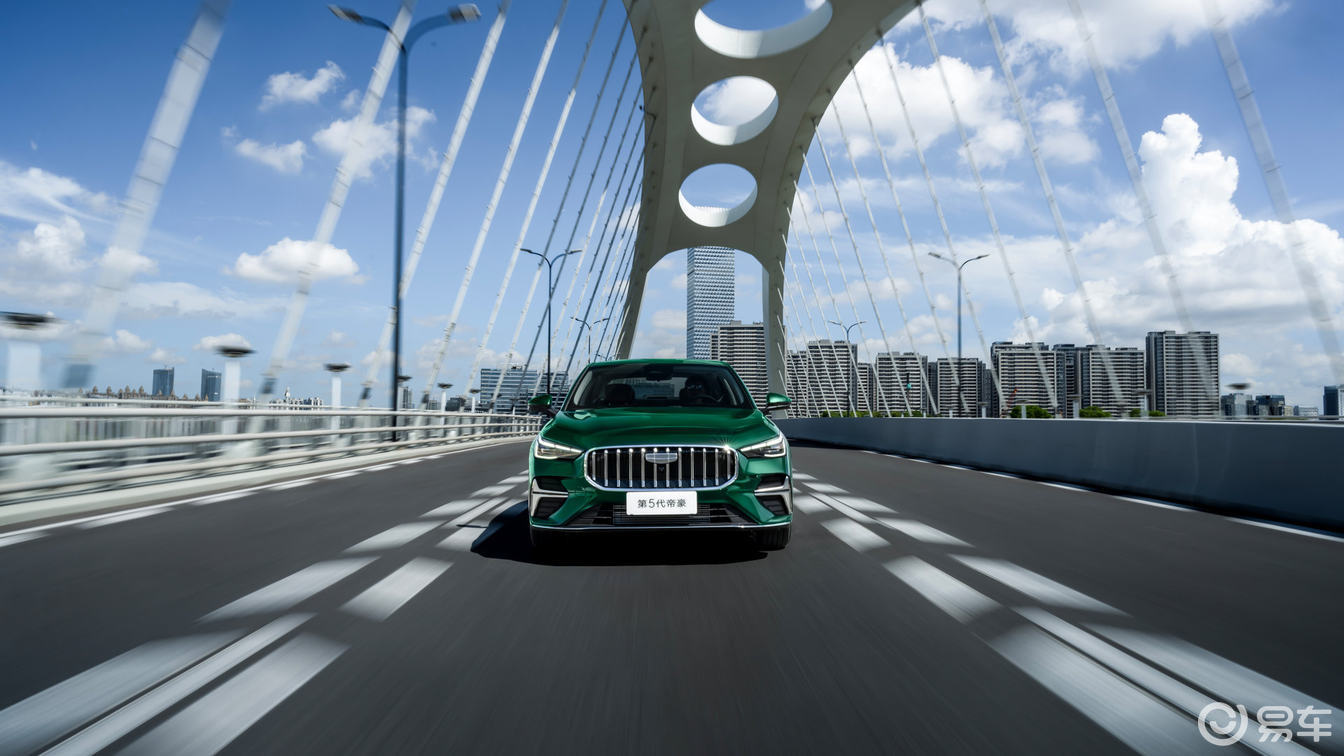 世界家轿 中国帝豪:第5代帝豪6.59万元起荣耀上市