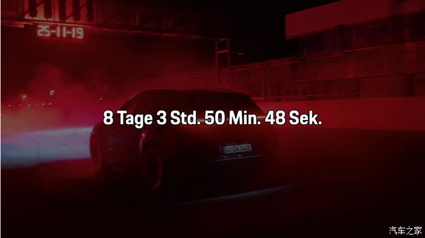 PPE平台打造 全新纯电动保时捷Cayenne将于11月19日正式发布