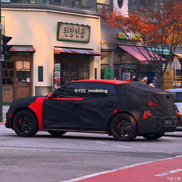 开启新篇章 捷尼赛思GV60 Magma量产版将于11月20日正式发布