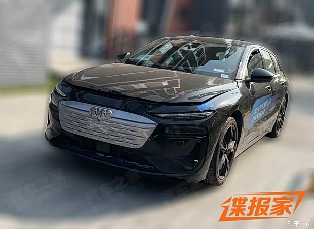 “瓦罐”迷的终极电动平替？奥迪A6 Avant e-tron国内实车曝光