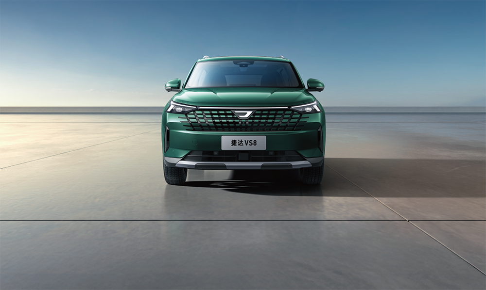 中国人保携手白山市捷晟汽车购车嘉年华